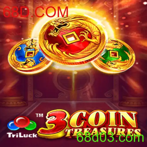 Explorando 3CoinTreasures: O Novo Fenômeno dos Jogos Online e a Conexão com 68D.COM