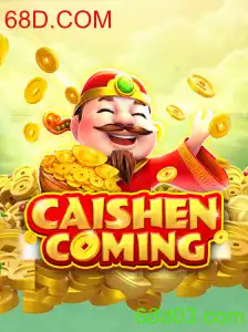 CAISHENCOMING: Um Guia Completo sobre o Jogo do Momento