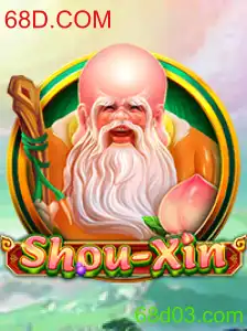 Descubra o Mundo de ShouXin: Um Jogo de Estratégia Envolvente