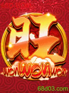 Explorando o Mundo do Jogo 'WonWonWon' - Uma Jornada Emocionante